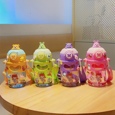 FANCY ZOO WATER BOTTLE