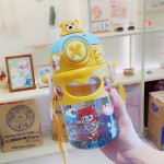 FANCY ZOO WATER BOTTLE