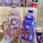 FANCY GAZELLE WATER BOTTLE