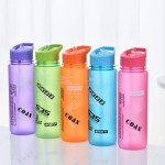 UNBREKABLE SPORTS WATER BOTTLE