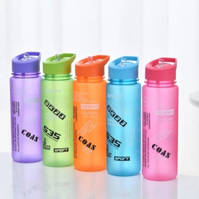 UNBREKABLE SPORTS WATER BOTTLE