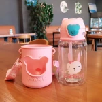 FANCY BEAR WATER BOTTLE