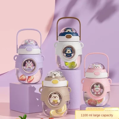 FANCY ZOO WATER BOTTLE
