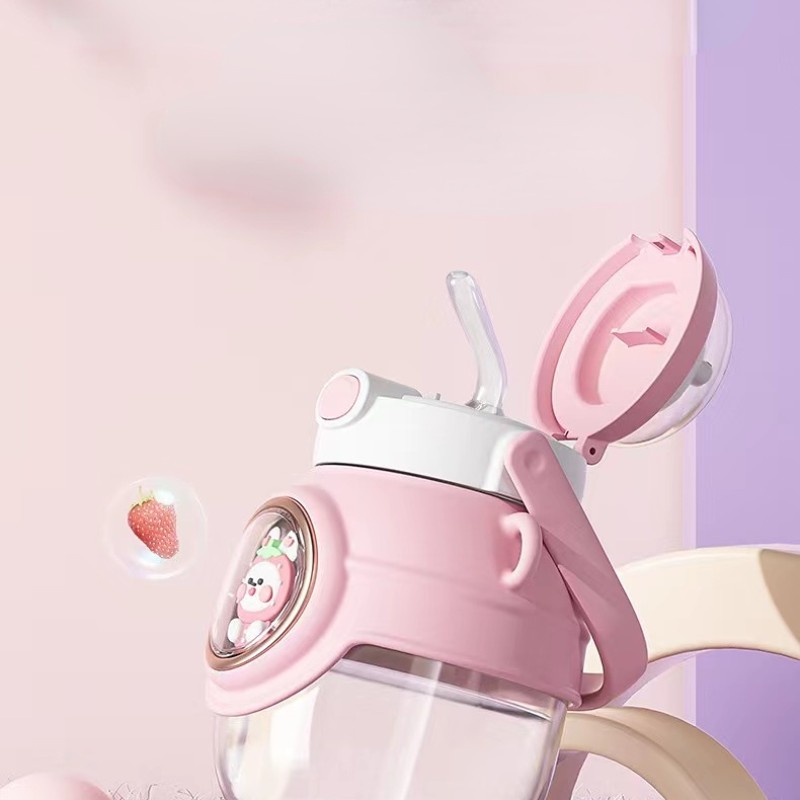 FANCY ZOO WATER BOTTLE