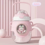 FANCY ZOO WATER BOTTLE