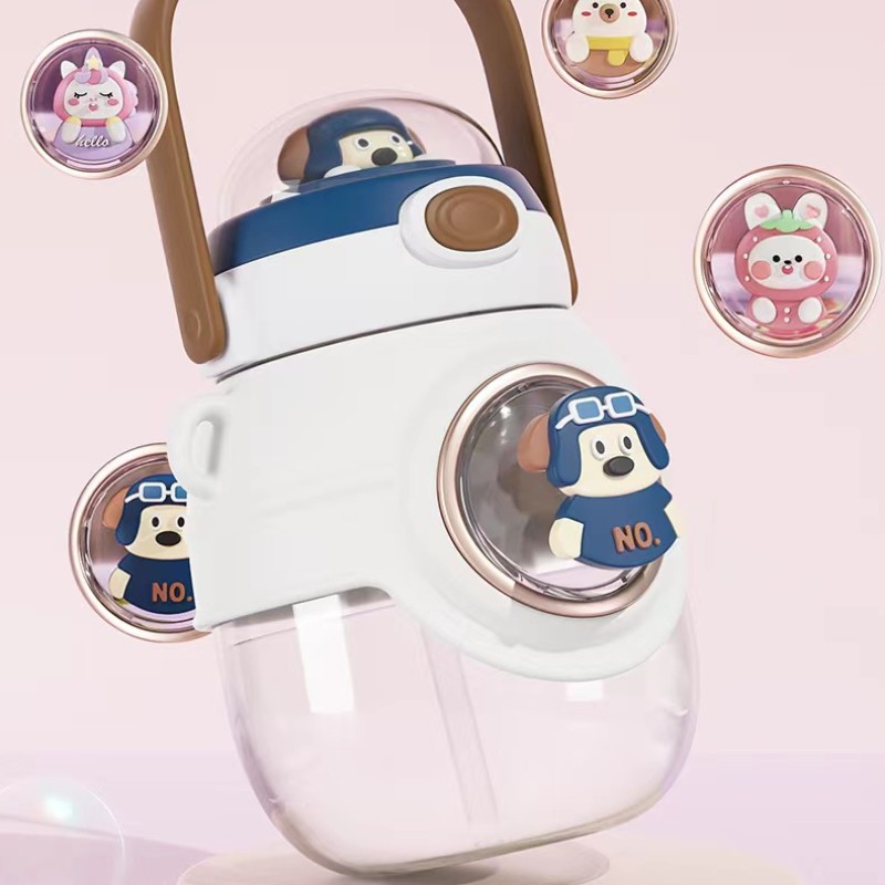 FANCY ZOO WATER BOTTLE