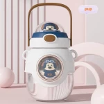 FANCY ZOO WATER BOTTLE
