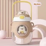 FANCY ZOO WATER BOTTLE