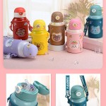 ZOO THERMOS STAINLESS STEEL BOTTLE FOR KIDS