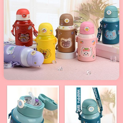 ZOO THERMOS STAINLESS STEEL BOTTLE FOR KIDS