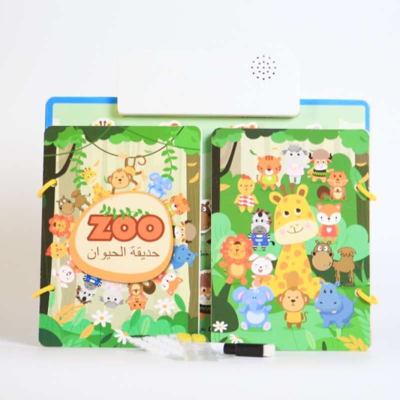 SPEAKING LEARNING BOOK - ZOO