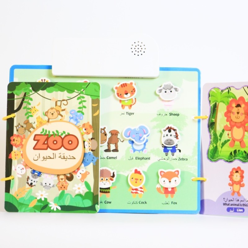 SPEAKING LEARNING BOOK - ZOO