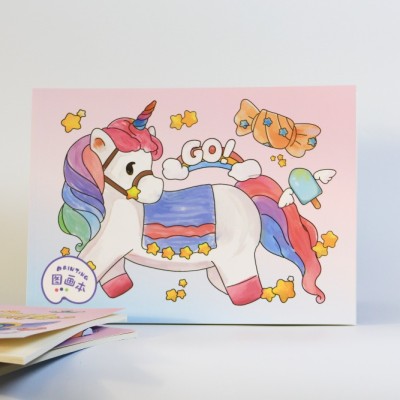 SKETCH BOOK A4 - 28 SHEETS - Unicorn