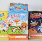 MAGIC WATER COLORING BOOK
