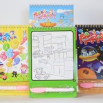 MAGIC WATER COLORING BOOK