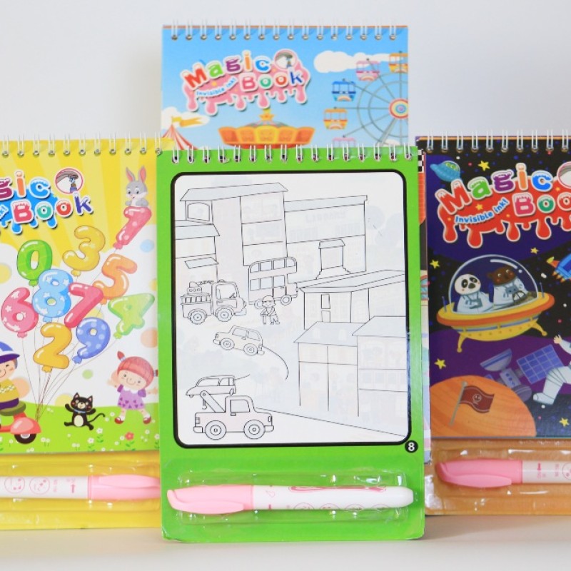 MAGIC WATER COLORING BOOK