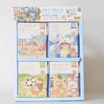 DIY WATERCOLOR BOOK