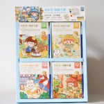 DIY WATERCOLOR BOOK