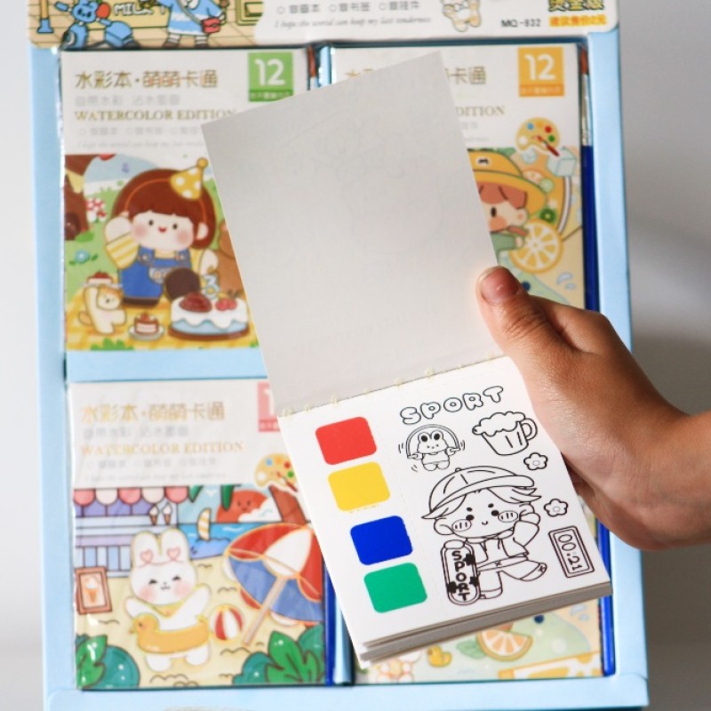 DIY WATERCOLOR BOOK