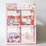 DIY WATERCOLOR BOOK
