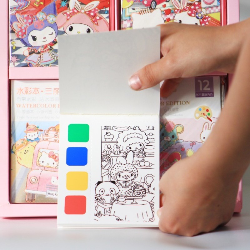 DIY WATERCOLOR BOOK
