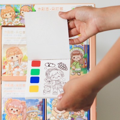 DIY WATERCOLOR BOOK