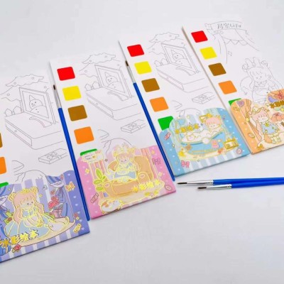 DIY WATERCOLOR BOOK