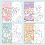 DIY WATERCOLOR BOOK
