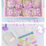 DIY GOO CARD STICKERS SETS FOR CHILDREN - HANDICRAFTS