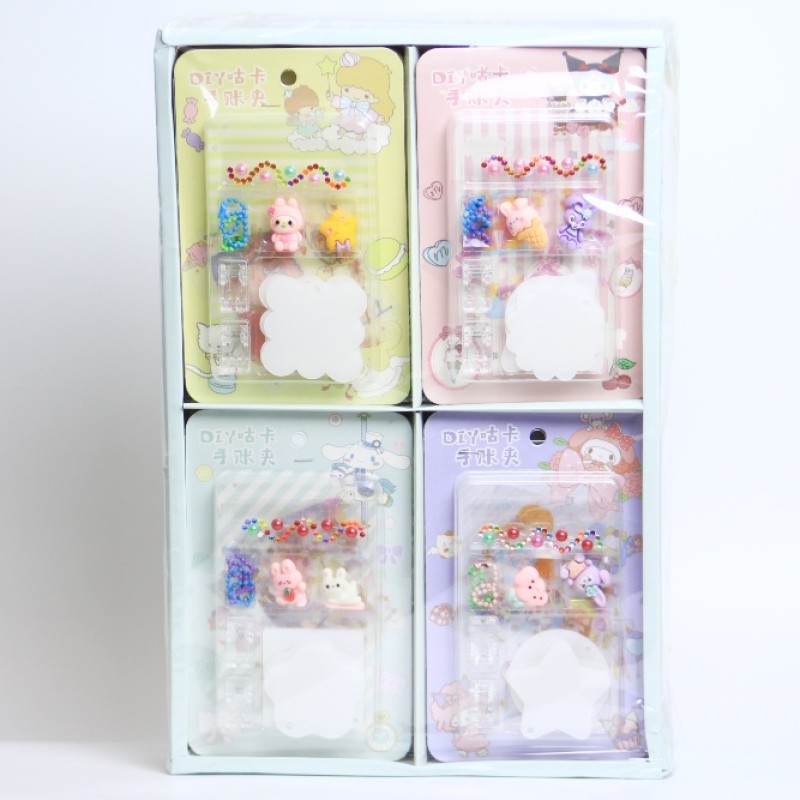 DIY GOO CARD STICKERS SETS FOR CHILDREN - HANDICRAFTS
