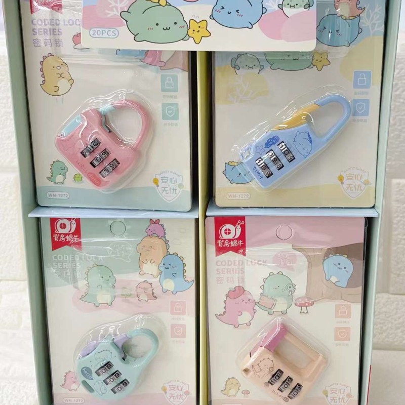 CUTE MINI LOCKER