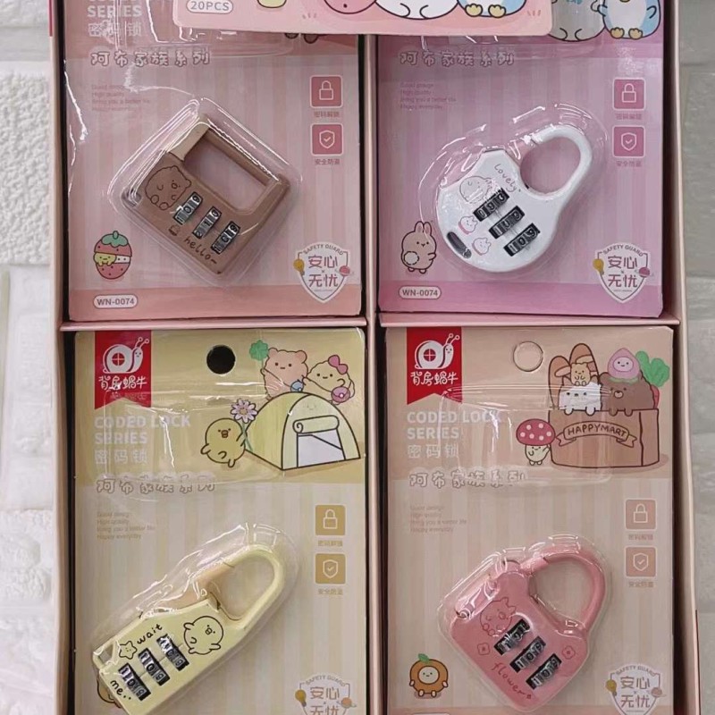CUTE MINI LOCKER