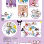 CUTE KEYCHAIN - CHARACTERS