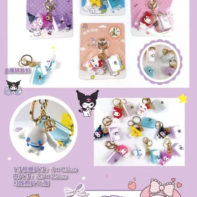 CUTE KEYCHAIN - CHARACTERS