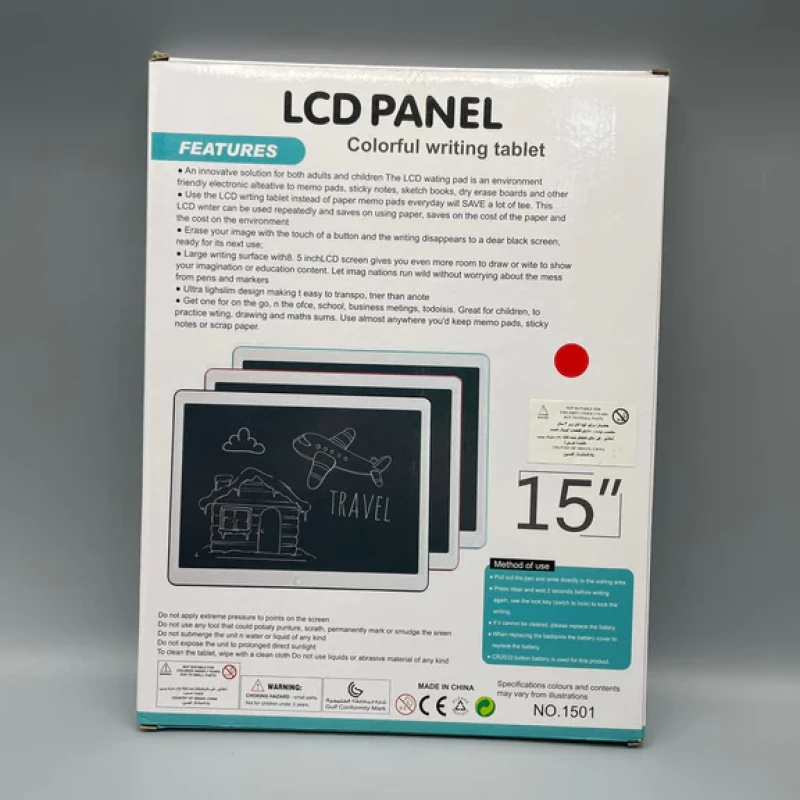 COLORFUL LCD WRITING TABLET 15 INCH - HIGH QUALITY