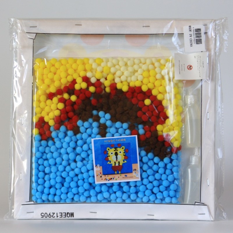DIY COTTON PAINTING KIT