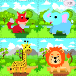 EDUCATIONAL PUZZLE FLOOR FOAM - EVA FOAM - 60*60