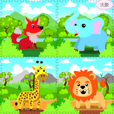 EDUCATIONAL PUZZLE FLOOR FOAM - EVA FOAM - 60*60