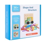 EDUCATIONAL WOODEN TOY - SHAPE & STRUCTURE