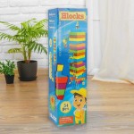 JAMBO JINGA COLORFUL WOODEN TOY - 54 PIECES - HIGH QUALITY