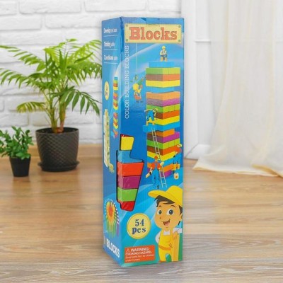 JAMBO JINGA COLORFUL WOODEN TOY - 54 PIECES - HIGH QUALITY