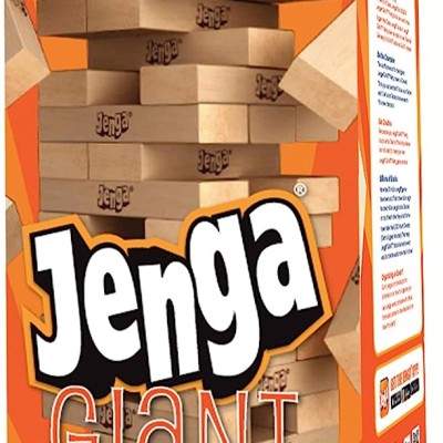 JINGA ORIGINAL WOODEN TOY  - JINGA GIANT - UNCOLORED PIECES - HIGH QUALITY - LARGE