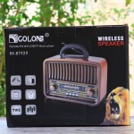 CLASSIC BT SPEAKERS & RADIO ـ JAMBO