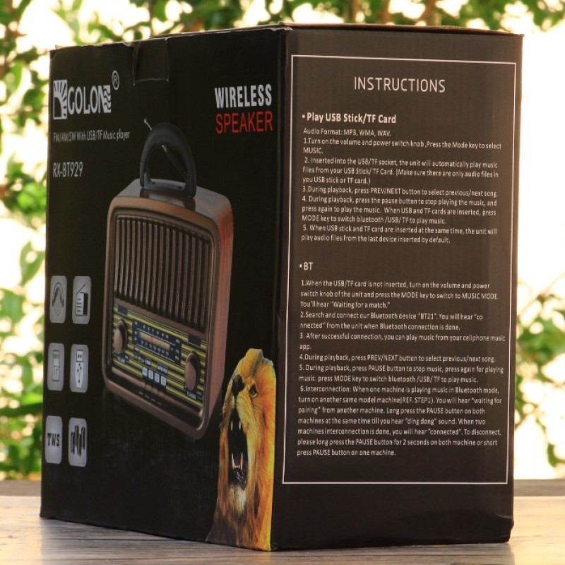 CLASSIC BT SPEAKERS & RADIO ـ JAMBO